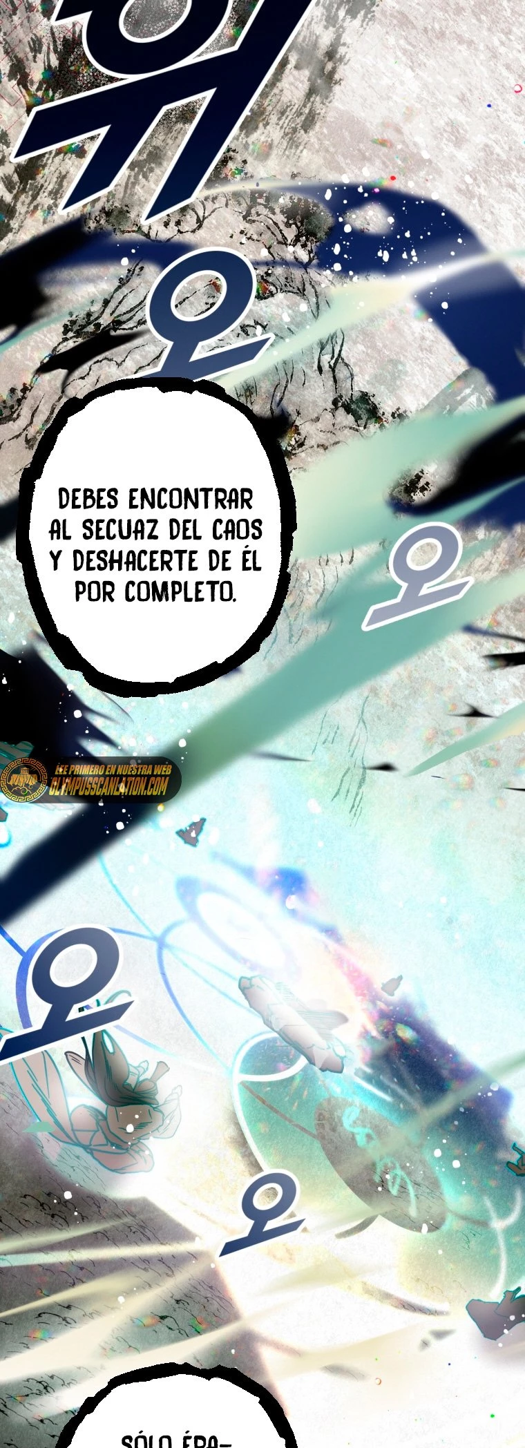 La gran saga de Espada Celestial > Capitulo 1 > Page 571